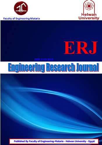 Engineering Research Journal
